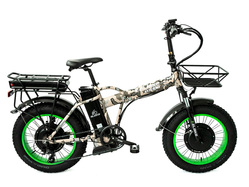 Elbike Taiga 2 Twix 2000 (Camouflage)